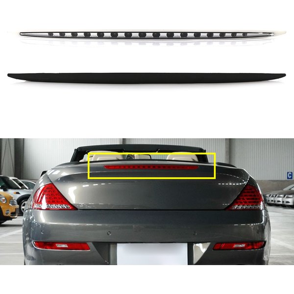 Enquêter arrière de voiture noir et blanc, indicateur de lampe de frein à montage haut, BMW Série 6, E63, 2004-2007, E64, 2003-2007, 63256911909