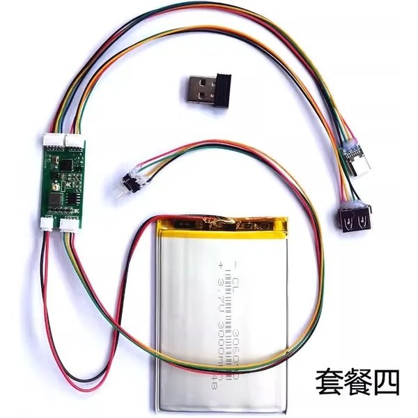 Przewodowa klawiatura mechaniczna na bezprzewodowy konwerter Bluetooth Moduł DIY USB Bezprzewodowy 2.4G Trzy tryby przełączania wielu urządzeń