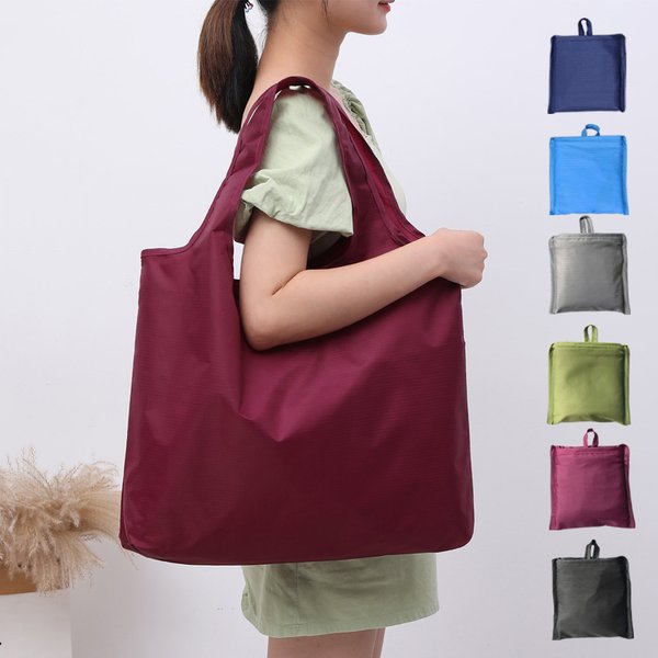 BIG Eco-Friendly Folding Shopping Bag Reusable Portable Shoulder Handbag for Travel Grocery Simple Solid Color Grocery Bag