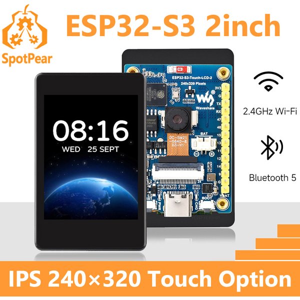 Waveshare ESP32-S3 2 pouces puzzles écran tactile itif IPS 240 × 320 caméra option tactile prend en charge WiFi Bluetooth carte de développement