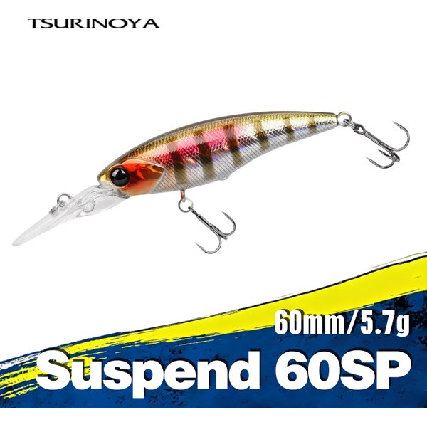 TSURINOYA 60mm 5.7g 0-3.7m SHAD Fishing Lure 60SP Minnow Explorers Artificial Suspending Hard Baits Long Casting Model Crankbait