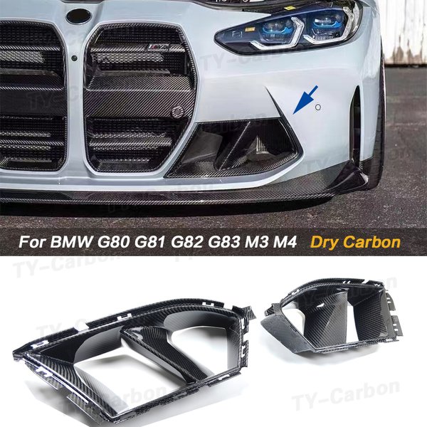 Couvre-ventilations latérales du pare-chocs avant pour BMW G80 G81 M3 G82 G83 M4 2021-2024, couvre-feux antibrouillard en fibre de carbone sèche, noir brillant, kit carrosserie