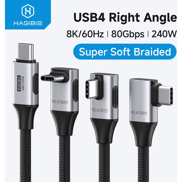 Kabel Hagibis USB-C do USB-C z kątowym złączem 240W, kabel do szybkiego ładowania w samochodzie z kątem 90 stopni, 80 Gbps dla Thunderbolt 5, iPhone, Macbook