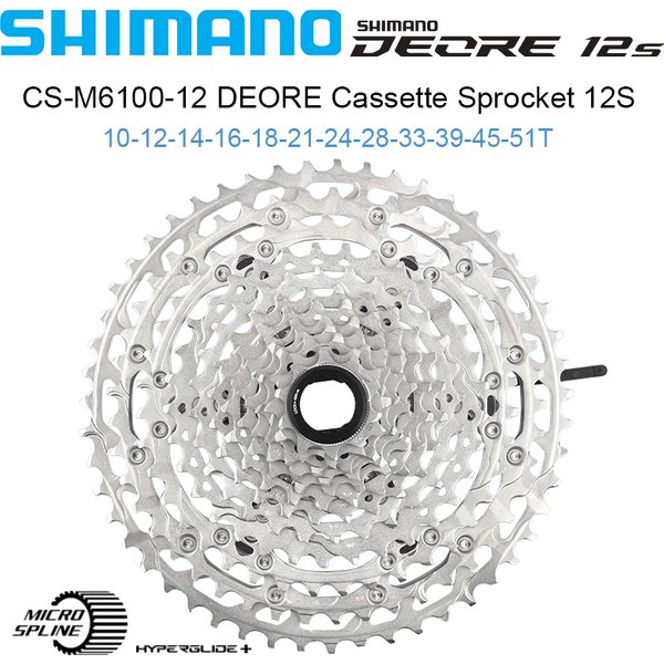 SHIMANO Deore M6100 Cassette 12 Speed Mountain Bike Flywheel 12V Variable 12Speed Flying 12S 10-51T M6100 Micro Spline Cassette