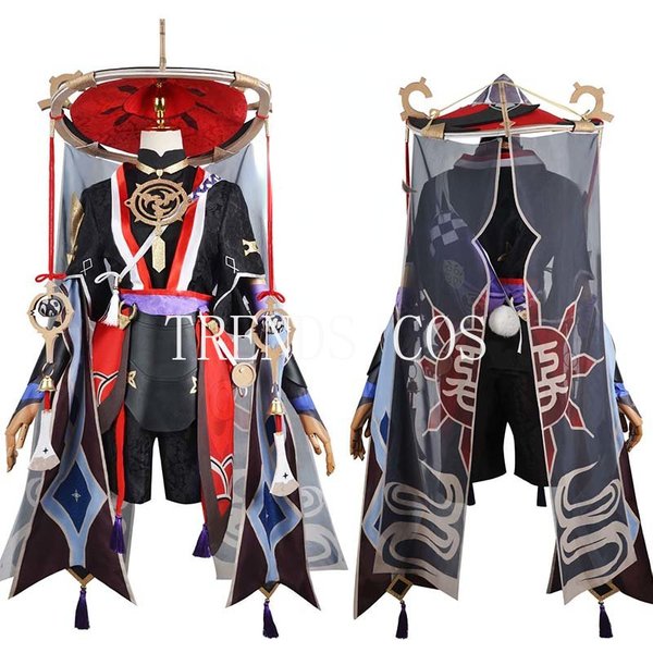 Costume de cosplay Scaramouche, ensemble complet de tenue de balladeur Scaramouche pour Comic Con