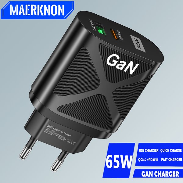 PD 65W GaN USB Charger Quick Charge 3.0 Type C Wall Charger For iPhone 14 13 Pro Xiaomi EU/US/UK Plug Fast Phone Charger Adapter