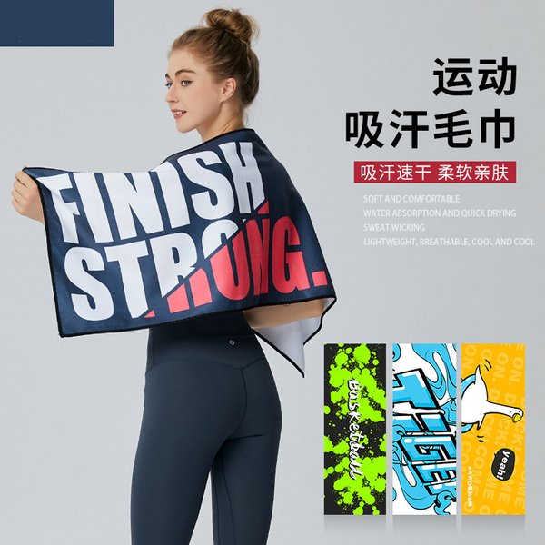 Serviette en microfibre imprimée, en velours double face, séchage rapide, pour Yoga et Gym