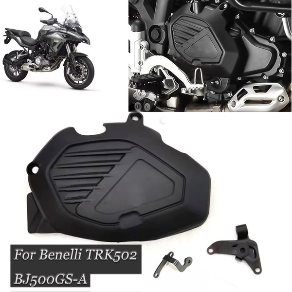 Couvercle de moteur droit de moto, étui de protection pour Benelli TRK502 TRK502X BJ500GS-A, couvercle décoratif latéral