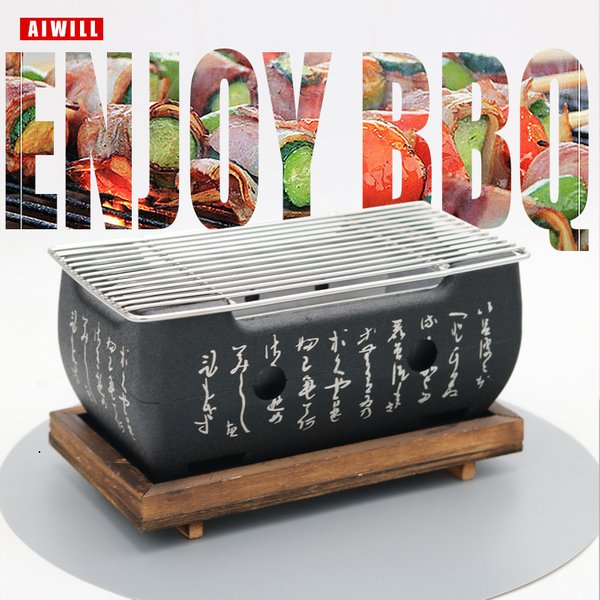 AIWILL Portable Barbecue Grill coréen alimentaire four à charbon Barbecue poêle charbon de bois four de cuisson ménage extérieur réutilisable gril boîte