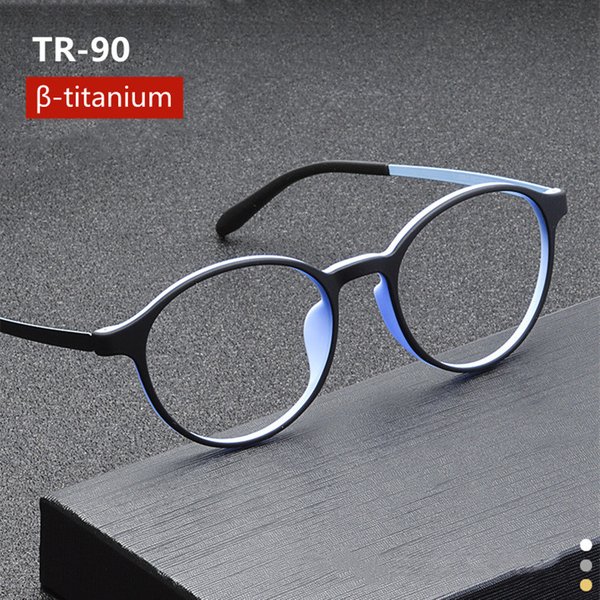 Nouveau cadre rond lunettes de lecture photochromiques hommes femmes Anti lumière bleue presbytie lunettes + 0 0.5 0.75 1.25 1.75 2.25 2.75 5.0