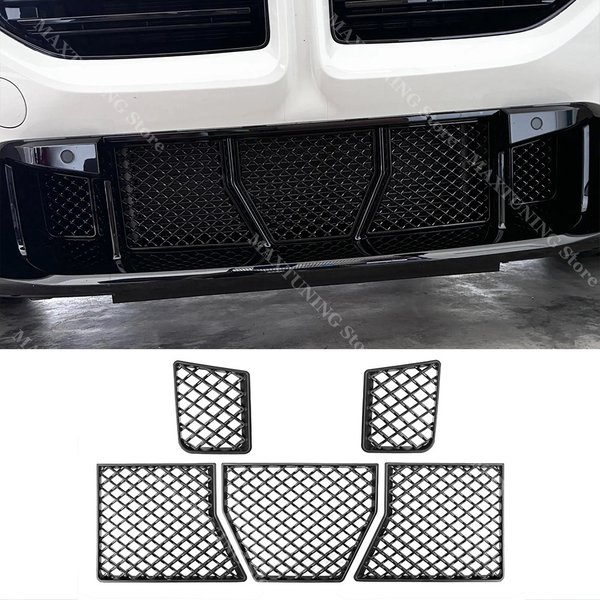 Glänzend schwarze Frontstoßstangen-Gitterabdeckung für BMW G87 M2 2023 2024 2025 2026 Unterer Lufteinlassgitter-Rahmenschutz 5-teilig