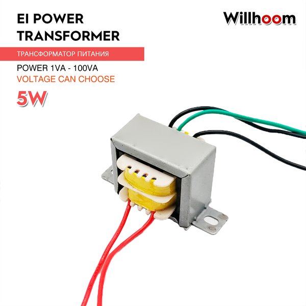 5W EI Power Transformer 13X25 Dual Output 12V-0-12V 15V 18V 24V 110V Pure Copper Wire Audio Amplifier Transformer Input 220V 110
