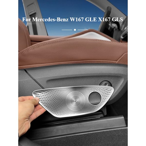 Dla Mercedes-Benz W167 GLE X167 GLS V167 GLE Osłona regulacji siedzenia Wewnętrzna osłona klaksonu Listwa dekoracyjna