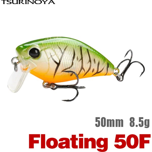 TSURINOYA 50F Kurbelköder, Angelköder, Zauberer, 50 mm, 8,5 g, flacher Bereich, schwimmende Kurbel, künstliche harte Basts, Hechtbarschmodell