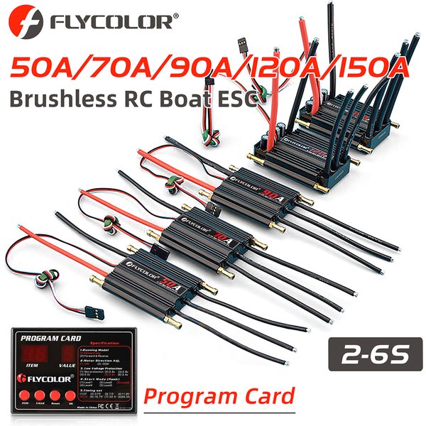 Flycolor 50A/70A/90A/120A/150A contrôleur de vitesse sans brosse ESC Support 2-6S BEC 5.5V/5A pour modèle de bateau bateau RC