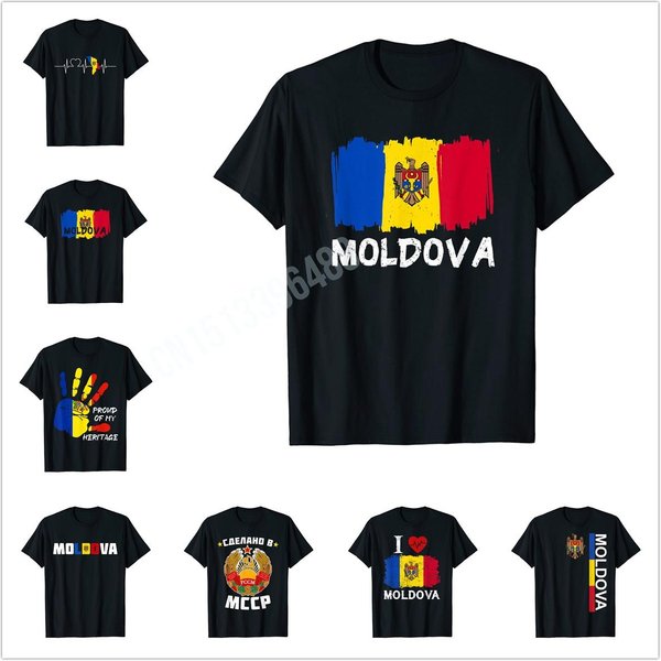 T-shirt de voyage en coton pour hommes et femmes, Hip Hop, Moldova Feel Country Souvenir, Plus de design