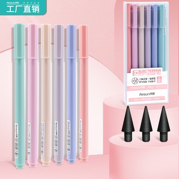 Crayon d'écriture illimité HB sans encre, stylo nouveauté, croquis d'art, outil de peinture pour enfants, papeterie fournitures scolaires 6 pièces/ensemble
