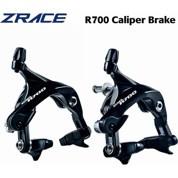 ZRACE R700 Caliper Brake Road and Folding Bicycle Caliper Brake, Dual Pivot Calipers Bicycle Brake, Carbon Fiber RIM, 105