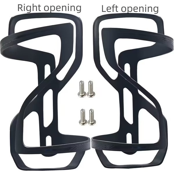Vollcarbon-Fahrrad-Flaschenhalter MTB Rennrad ZEE Cage II Flaschenhalterung Fahrradzubehör Links/Rechts Öffnend