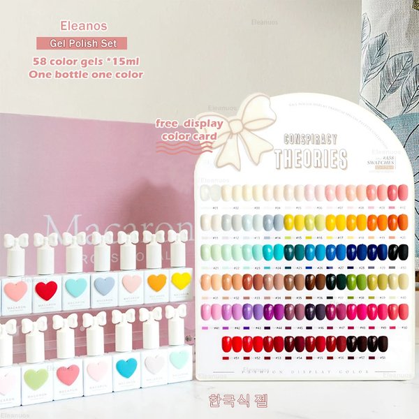 Eleanuos 58 Farben Sansu Koreanisches TPO-freies Gel-Nagellack-Set UV-Gel-Nagellack-Lack für Nagelstudio, Mariküre, UV-Gel-Lern-Set