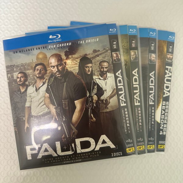Chaos at the High Wall Saisons 1-4 Blu-ray HD Série TV israélienne Coffret de disques BD