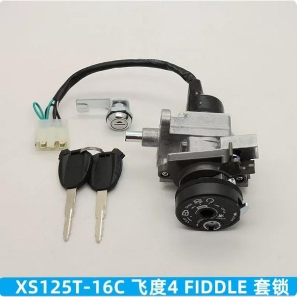 1 ensemble de serrures, interrupteur, clé, kit d'allumage pour scooters SYM XS125T-16C Fiddle 4 FIDDLE