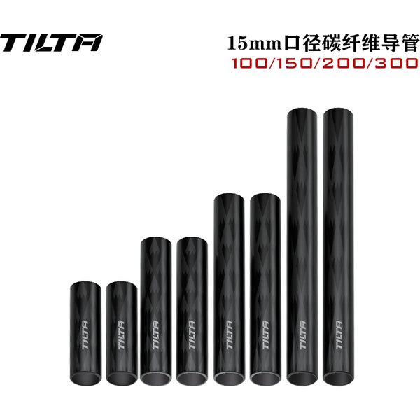 TILTA TA-15RS Jeu de tiges en fibre de carbone 15 mm (10 cm/15 cm/20 cm/30 cm) 1 paire