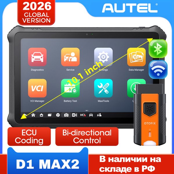 OTOFIX D1 Max2 Kfz-Diagnosegerät Bidirektionaler Scanner ECU-Codierung DoIP & CANFD 2 Jahre Update Verbessertes Modell von D1 PRO