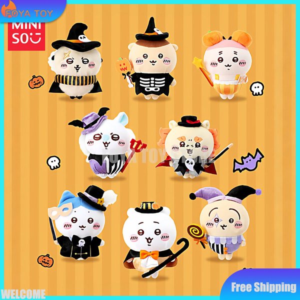 Neue Original MINISO CHIIKAWA Fantasy-Zirkus-Serie Blindbox Kawaii Plüschpuppe Mystery Box Anhänger Raumdekoration Geburtstagsgeschenk