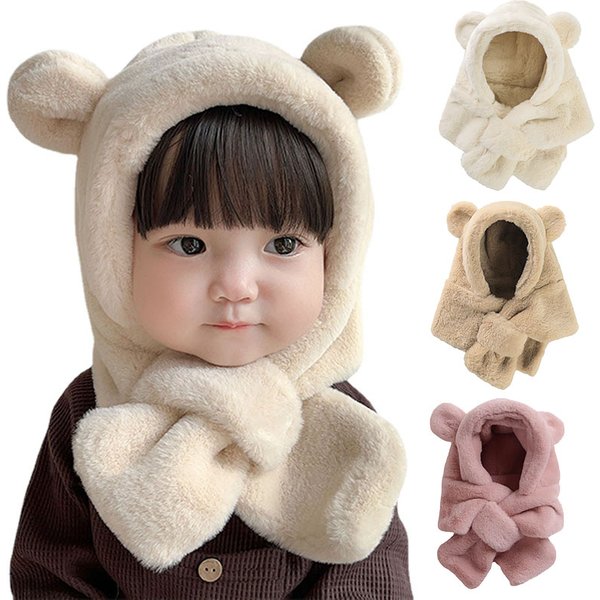 Winter Baby Hat One-Piece Faux Fur Kids Hat Hooded Scarf Bear Ears Warm Neck Ear Cap for Girls Boys Windproof Beanies Infant Cap