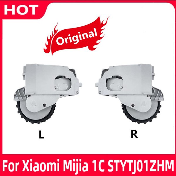 For Original Xiaomi Mijia 1C 2C STYTJ01ZHM Left And Right Wheels Parts Universal Wheel Motor Robotic Vacuum Cleaner Accessories