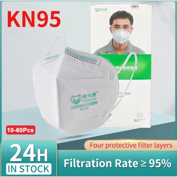 Face Mask Ear-Hoop KN95 4-Layers Dust-Proof Mouth Mask Anti-PM2.5 Anti-Fog Protective Respirator Dust Masks