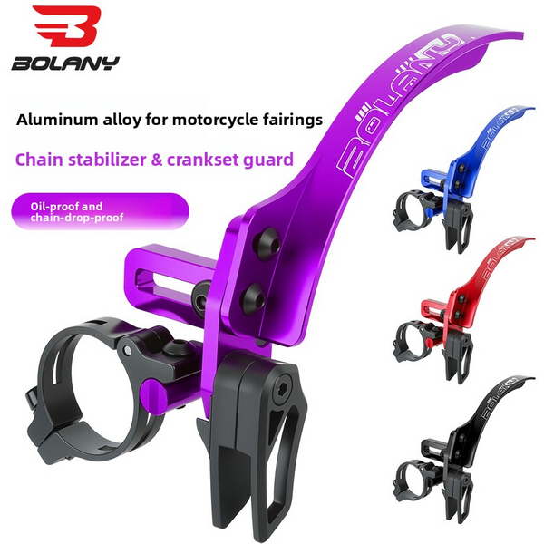 BOLANY Fahrradkettenstabilisator 34,9mm 31,8mm MTB Rennrad Vorderer Schaltwerk-Kettenführung gegen Kettentropfen für Mountainbikes und Rennräder