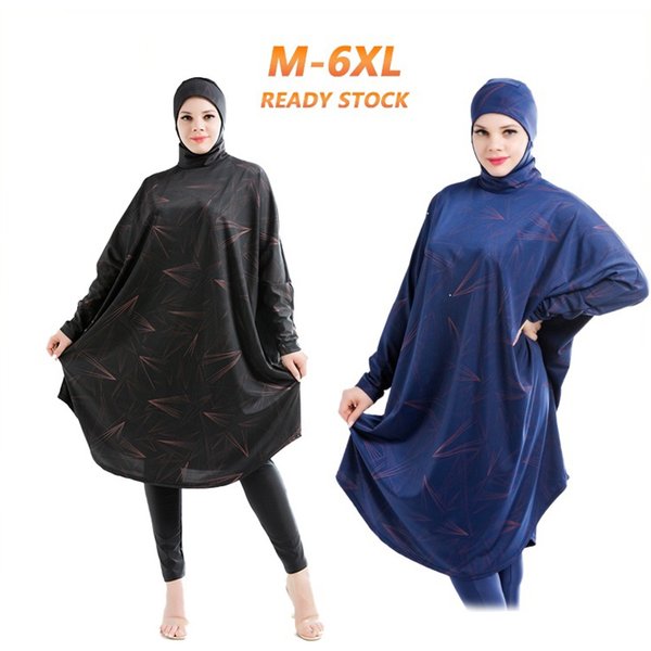 Burkini maillots de bains musulmans maillot bain femme hijab femme musulman Abaya Abayas – maillot de bain musulman pour femmes, manches longues, grande taille, Cover up pour les maillots de bain,