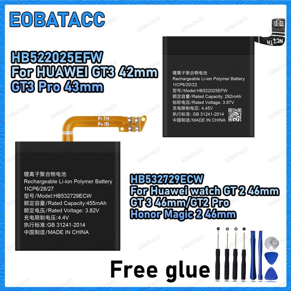 Bateria EOBATACC HB532729ECW do zegarka Huawei Watch GT 2 46mm/GT 3 46mm/GT2 Pro, bateria HB522025EFW do HUAWEI GT3 42mm/GT3 Pro 43mm