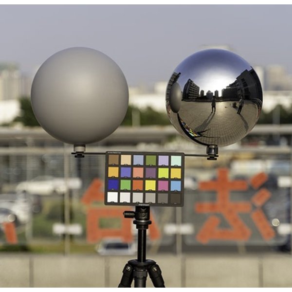 Boule grise VFX-HDRI, boule de capture de scène cinématographique, sphère réfléchissante, boule miroir métallique, boule pour caméra