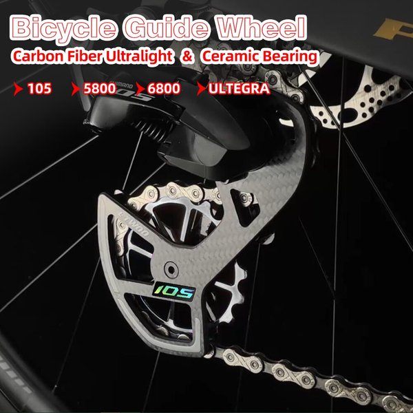 Ltwoo fahrrad keramische Lager geschwindigkeit Kohlefaser-Riemens cheibe Rad rückwand für Shimano 105/ut/ultegra/dura Ace