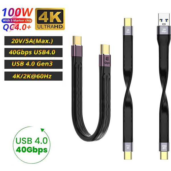 40Gbps USB C to USB Type C Cable for MacBook Pro Quick Charge 4.0/3.1 60W 100W PD Fast Charging for Samsung Xiaomi Charge Cable