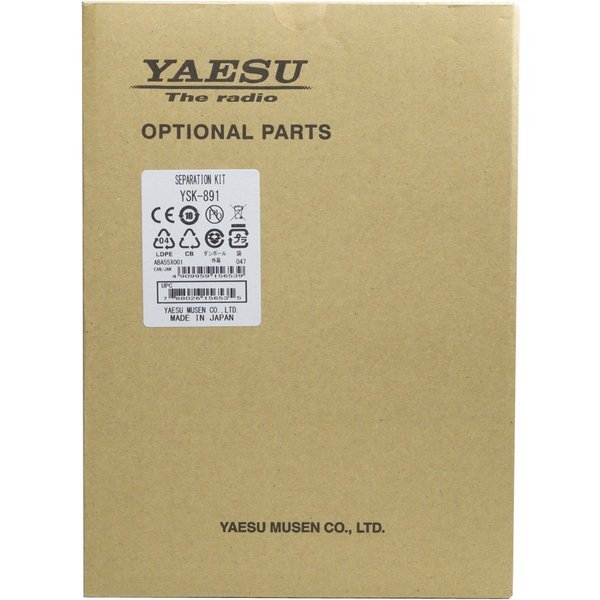 YAESU YSK-891 Panel Separation Component for FT-891 Shortwave Radio