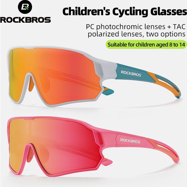 ROCKBROS Lunettes de cyclisme pour enfants Verres photochromiques polarisés Lunettes de vélo pour enfants Lunettes de vélo en caoutchouc antidérapant