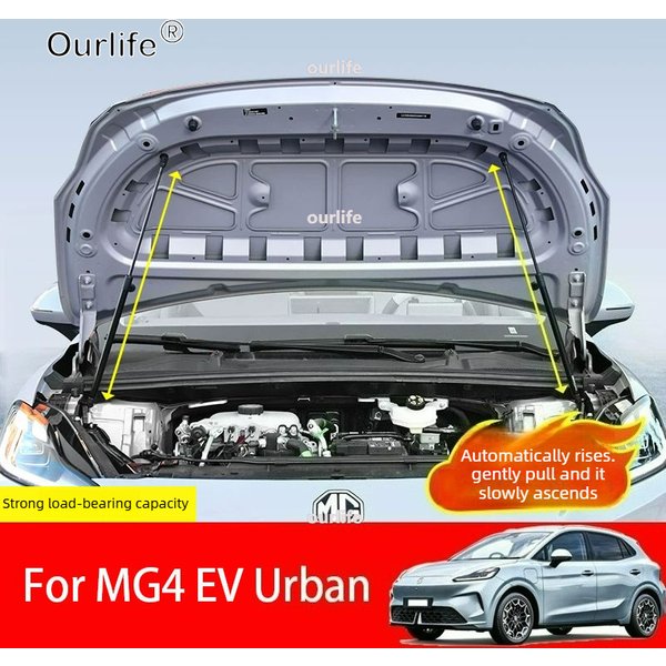 Für MG4 EV Urban 2026 2027 Auto Vordere Motorhaube Hydraulische Streben Motorabdeckung Stützstange Exterieur-Modifikationszubehör