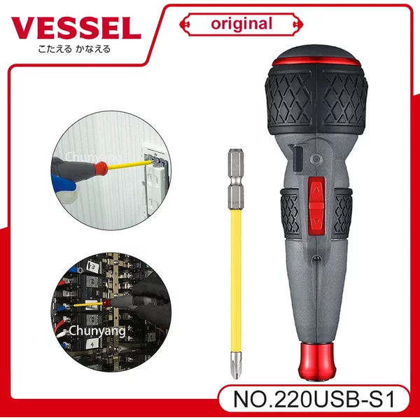 VESSEL Franchise Schraubendreher-Serie NO.220USB-S1, NO.220USB-6C, NO.220USB-1C Elektrischer Antrieb, Wiederaufladbarer Schraubendreher