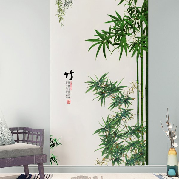 Autocollants Muraux en Bambou avec Feuilles Vertes, en PVC, pour Salon, Chambre d'Enfant, Décoration de la Maison