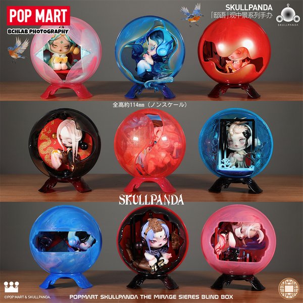 POP MART SKULLPANDA Seria Mirage Blind Box Zabawki Kawaii Anime Figurka Akcji Caixa Caja Niespodzianka Mystery Box Lalki Prezent dla Dziewczynek