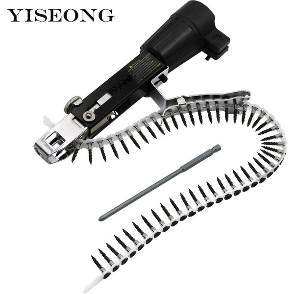 Automatic Chain Nail Gun Adapter Screw Gun for Electric Drill Woodworking Tool Cordless Power Drill Attachment