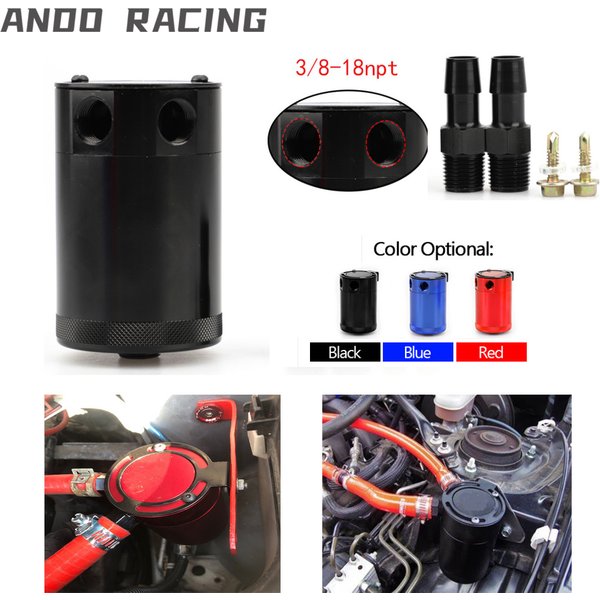 300ml Compact Baffled Aluminum 2-Port Universal Oil Catch Can Reservoir Oil Catch Tank Fuel Tank Two Hole Breathable Kettle
