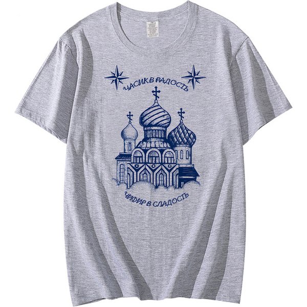 Neues Sommer-Mode-T-Shirt für Herren mit russischem Krimineller-Tattoo-Print, cooles Design, Herren-Frühlings-Top-T-Shirts