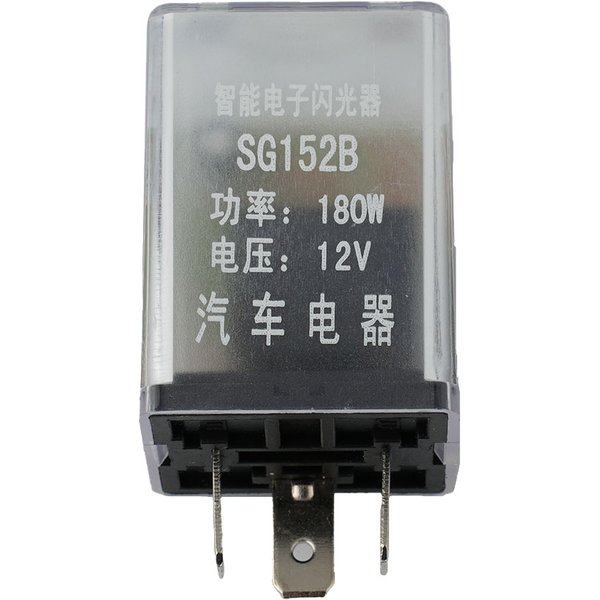 Auto LED Licht Blink Relais 12V 3Pin Blinker Rate Control Blinker Relais 180W Auto Blinker Anzeige Flash relais