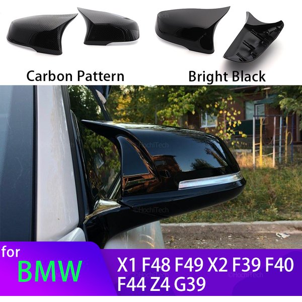 Carbon Faser Stil Schwarz Rückspiegel Abdeckkappen für BMW X1 F48 X2 F39 F40 F53 F44 Z4 G39 Toyota Supra Seite Spiegel Shell