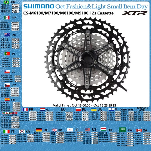 Shimano M6100 M7100 M8100 M8200 M9100 Cassette MS 12 vitesses DEORE SLX XT XTR série 12s 10-51T/10-45T pour pièce de vélo de montagne